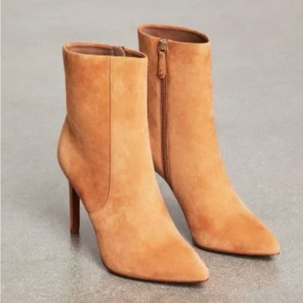BCBGMaxAzria Tan Suede Leather Heeled Boots